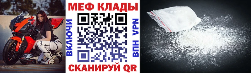 Магазины продажи наркотиков Вятские Поляны omg ONION  СОЛЬ  Cocaine  NBOMe  Меф мяу мяу  ГАШИШ  Галлюциногенные грибы  Марихуана 