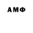 MDMA crystal ALEXISVIDOV