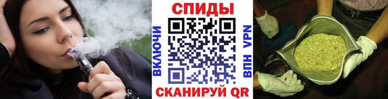 Бутират BDO 33% Вятские Поляны