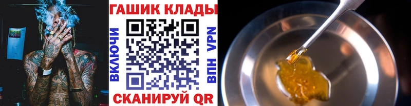 OMG ONION  Вятские Поляны  Гашиш AMNESIA HAZE 