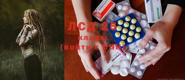 не бодяженный Балабаново