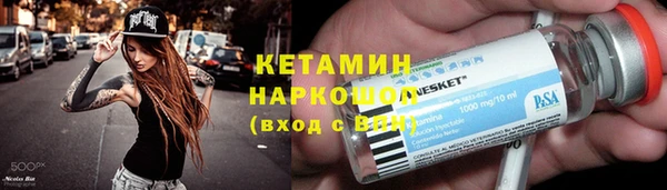 не бодяженный Балабаново