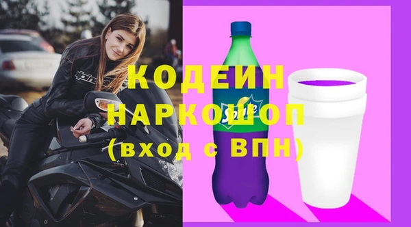 не бодяженный Балабаново