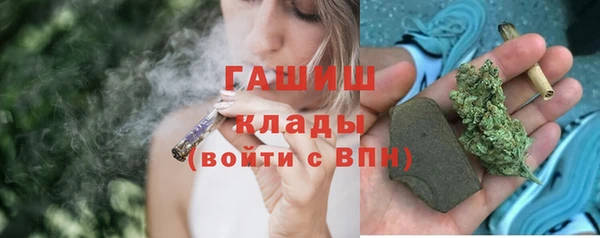 дурь Баксан