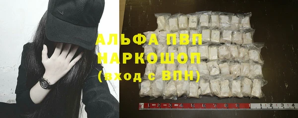 дурь Баксан