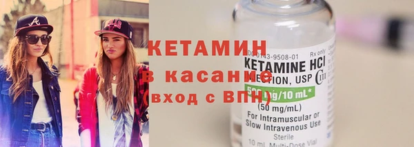 кокаин колумбия Балахна