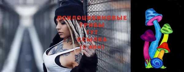 не бодяженный Балабаново