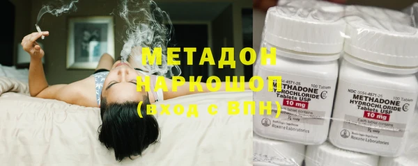дурь Баксан