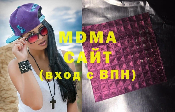 кокаин колумбия Балахна