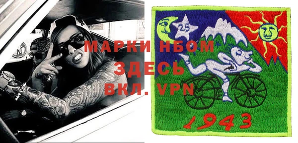кокаин колумбия Балахна