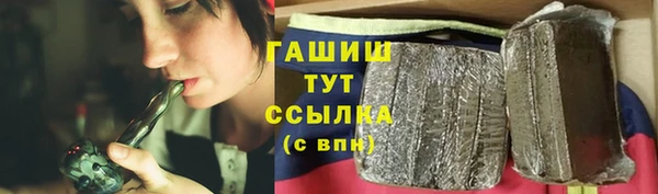 не бодяженный Балабаново