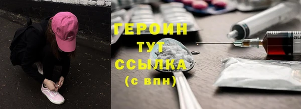 не бодяженный Балабаново