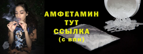 дурь Баксан