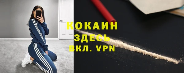 дурь Баксан