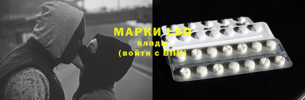 дурь Баксан