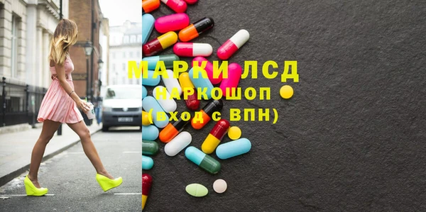 кокаин колумбия Балахна