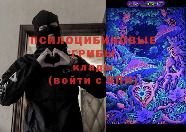 дурь Баксан