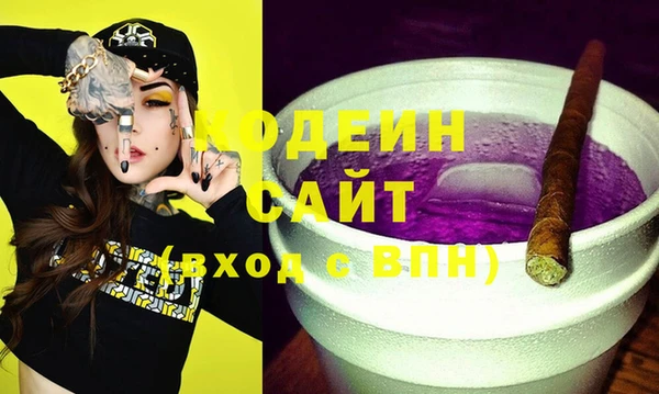 дурь Баксан