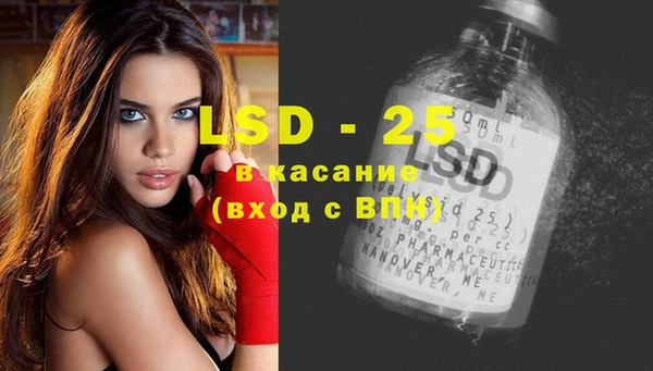дурь Баксан
