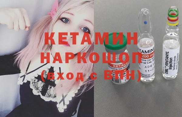 не бодяженный Балабаново