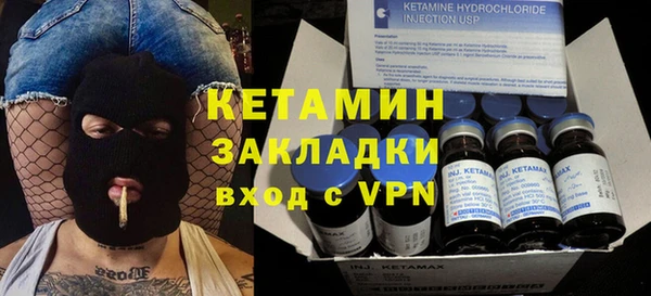кокаин колумбия Балахна