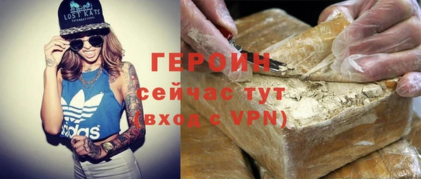 круглые Навашино