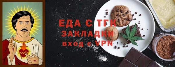 кокаин колумбия Балахна