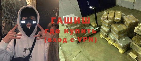 дурь Баксан