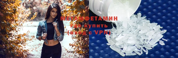 не бодяженный Балабаново