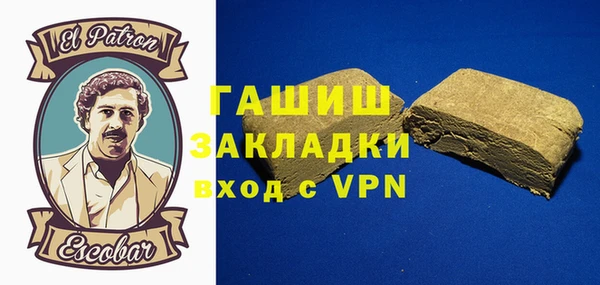 не бодяженный Балабаново