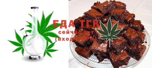 не бодяженный Балабаново