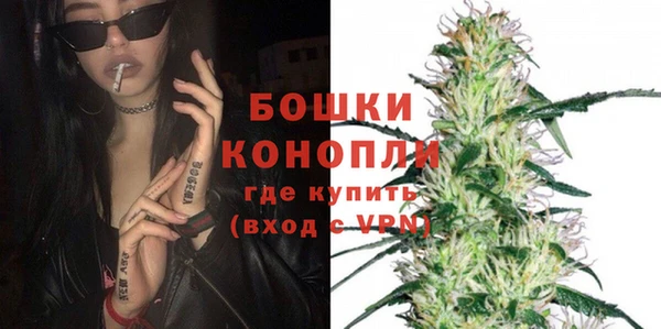 кокаин колумбия Балахна