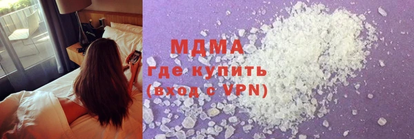 не бодяженный Балабаново