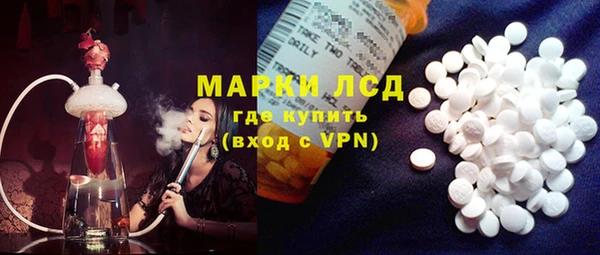 дурь Баксан