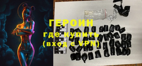 дурь Баксан