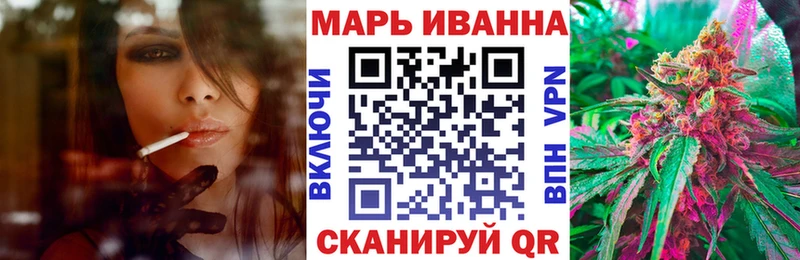 даркнет сайт  Вятские Поляны  Марихуана марихуана 